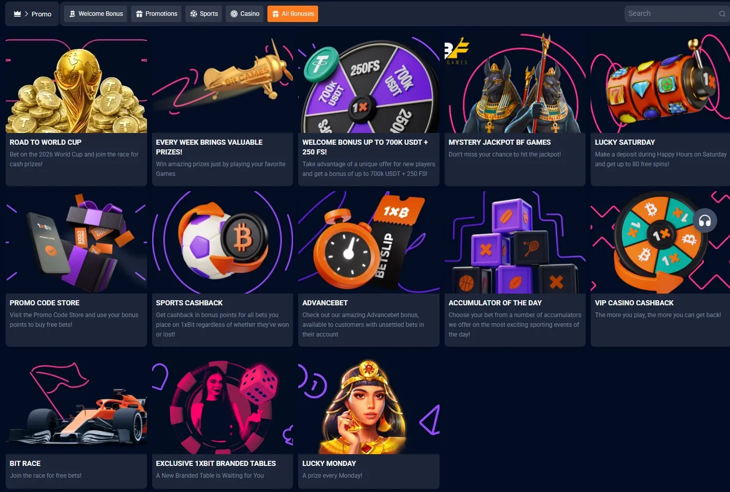 1xBit Casino promotions screenshot