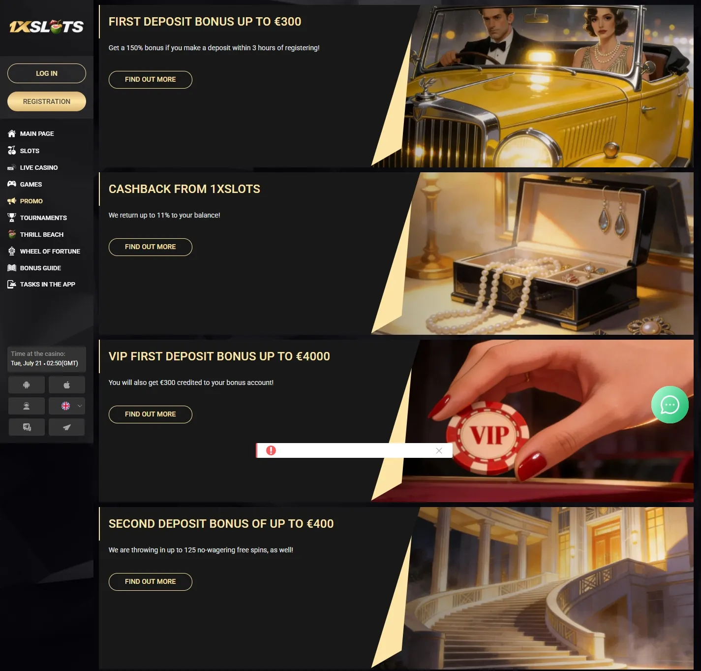 1xSlots promotions screenshot
