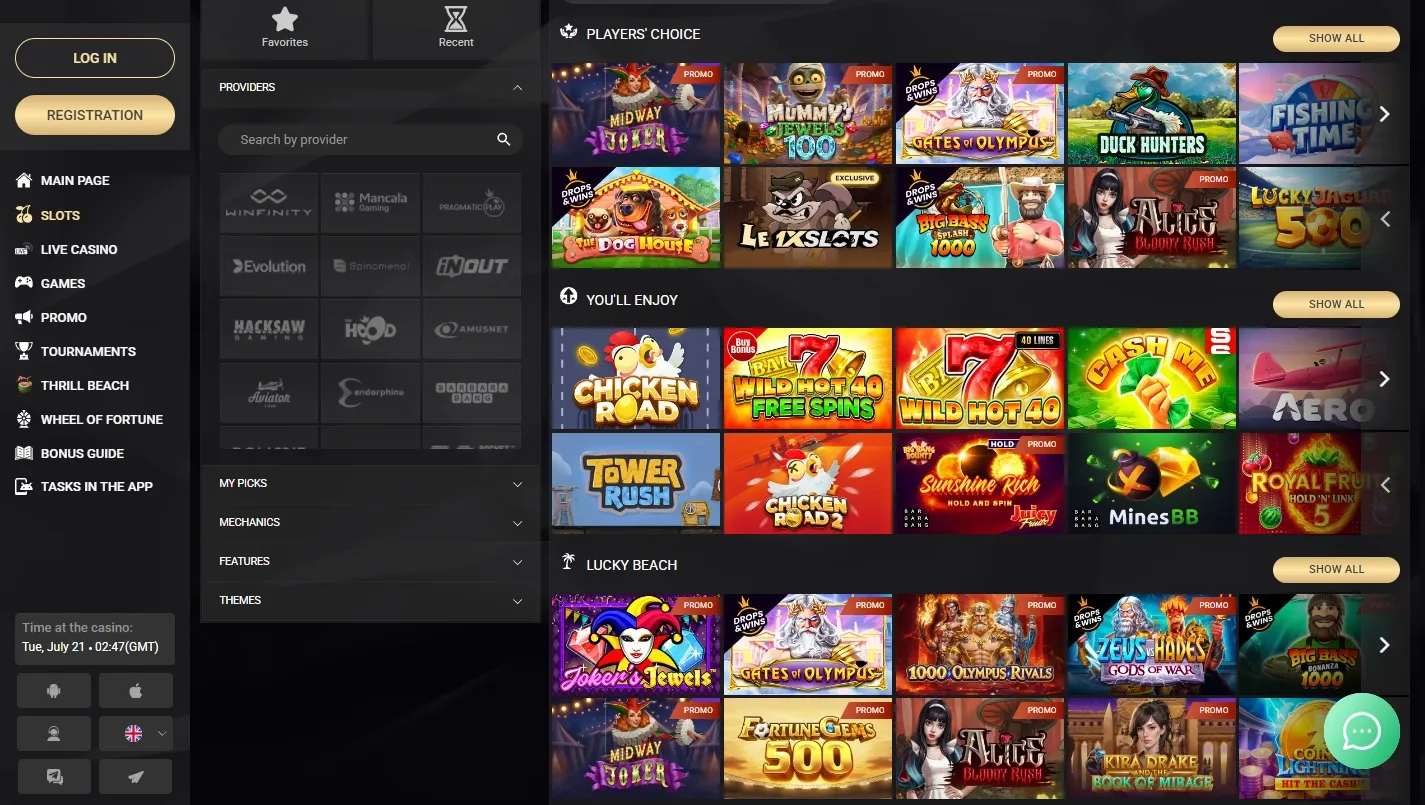 1xSlots game lobby screenshot
