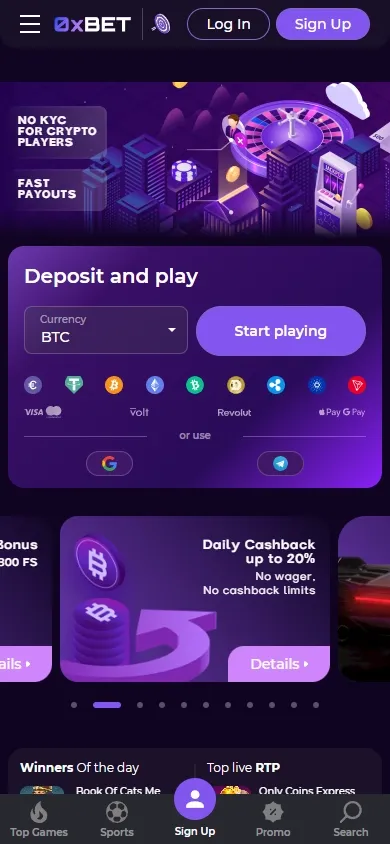 0xBet Casino mobile screenshot